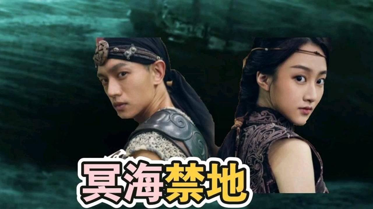 青海省检察院发布2023年度公益诉讼检察工作白皮书